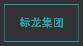 建筑金华冲锋衣设计图